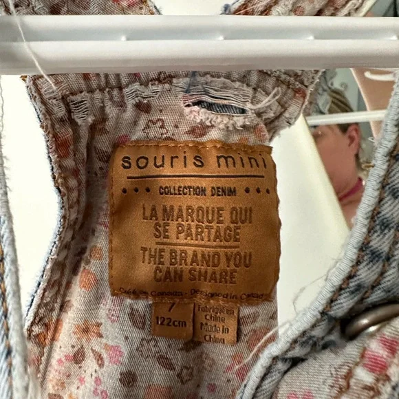 Distressed shorts overalls - Picture 3 of 4